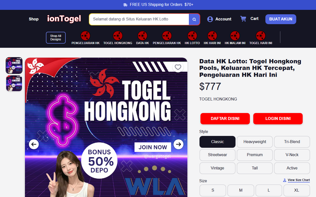 1205bakerydeli.com screenshot