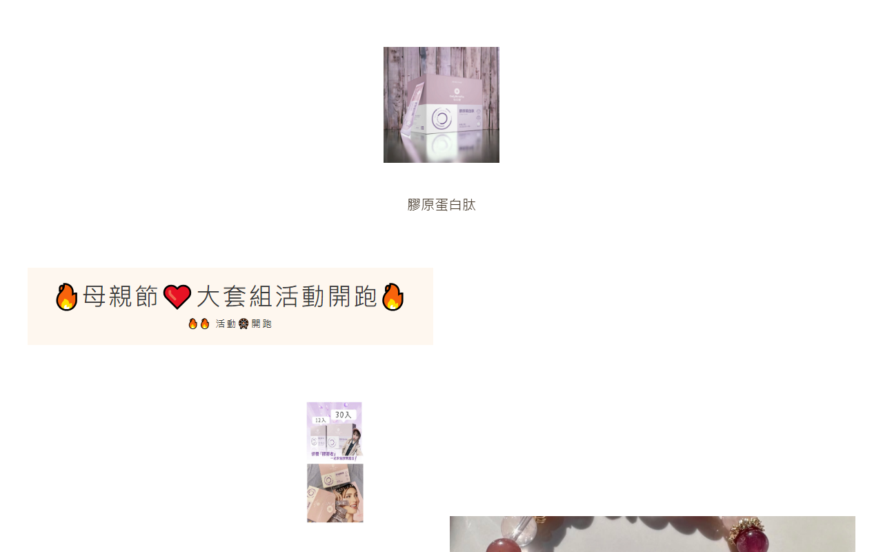 1210winnie116688.com screenshot