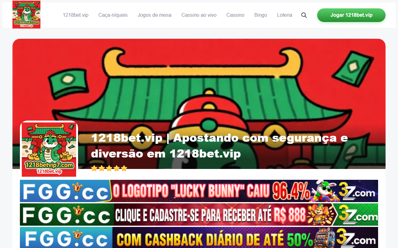 1218betvip7.com screenshot