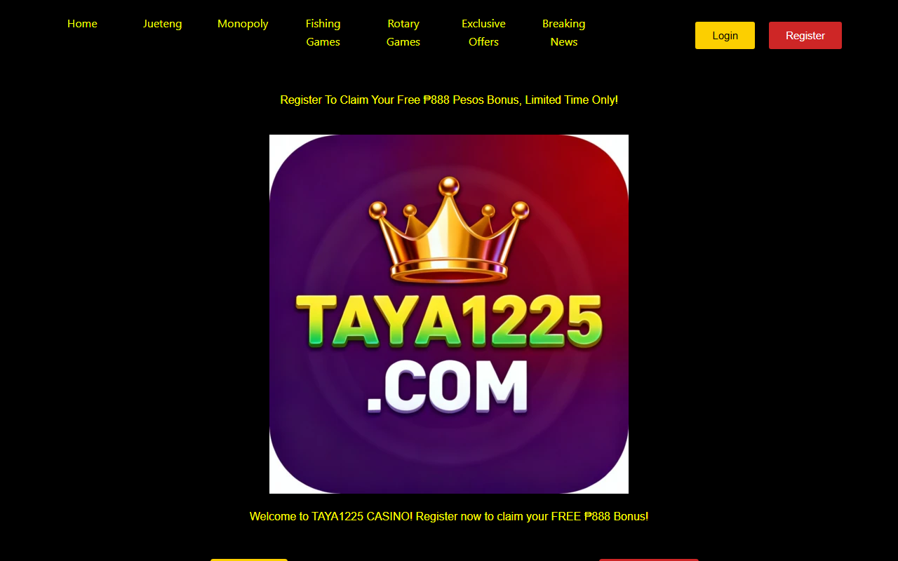 1225taya1225.com screenshot