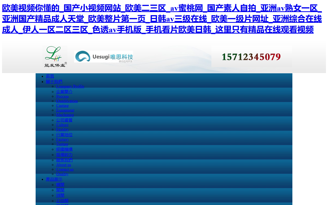 1234567romaxxi.com screenshot