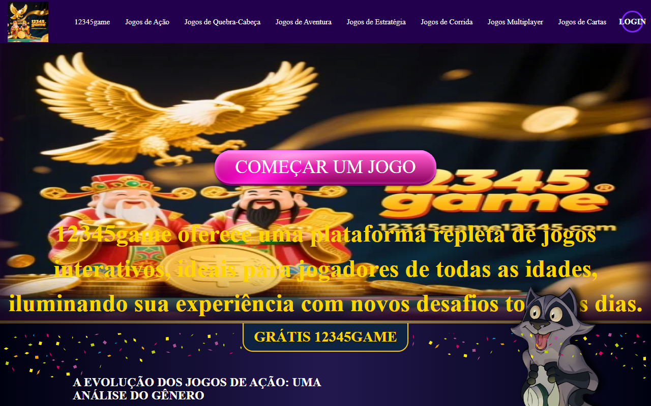 12345game12345.com screenshot