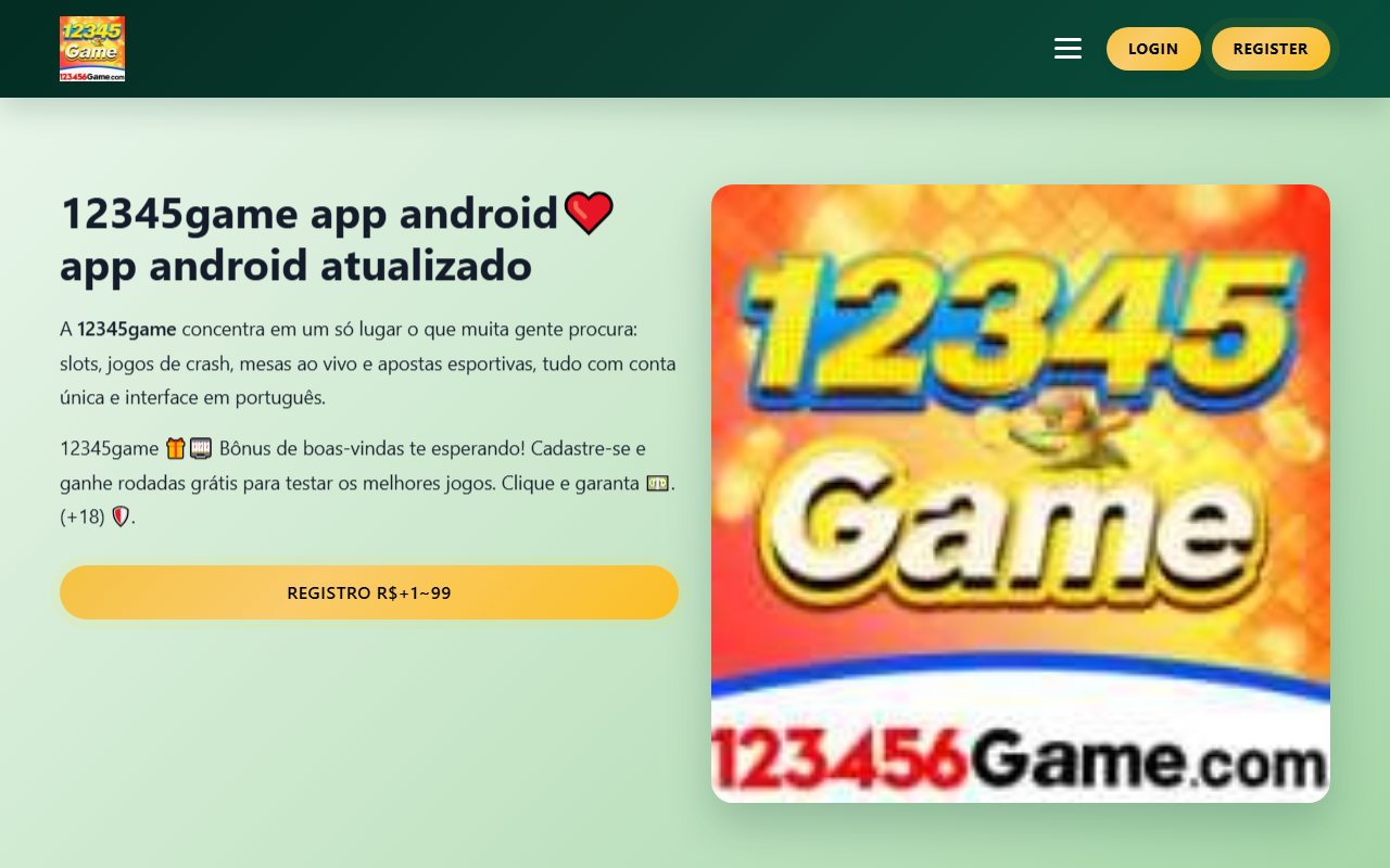 12345gamei3.com screenshot