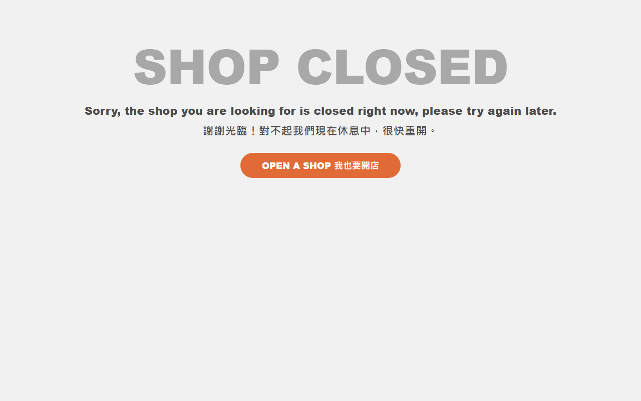 1249official.com screenshot