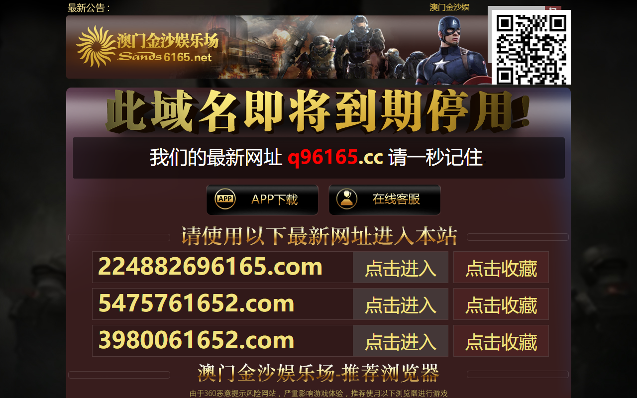 127986165hd.com screenshot
