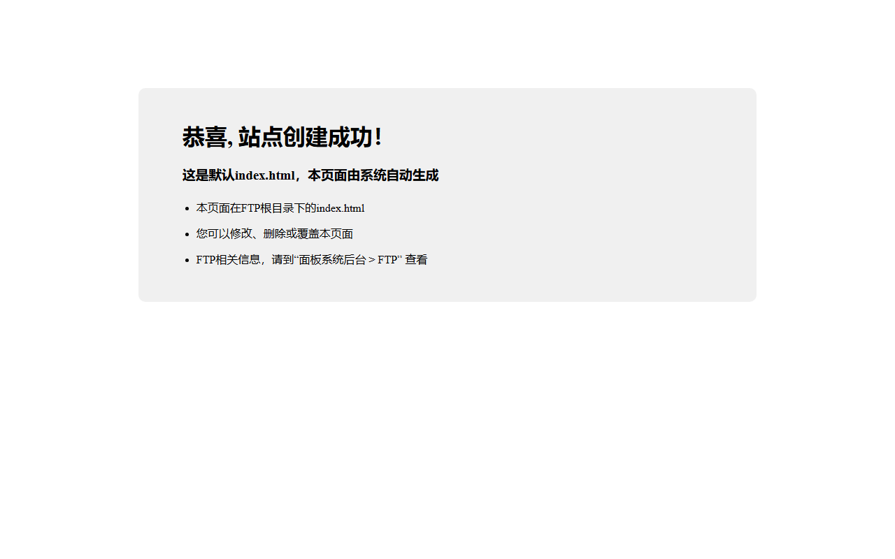 1312zhuliebiao.com screenshot