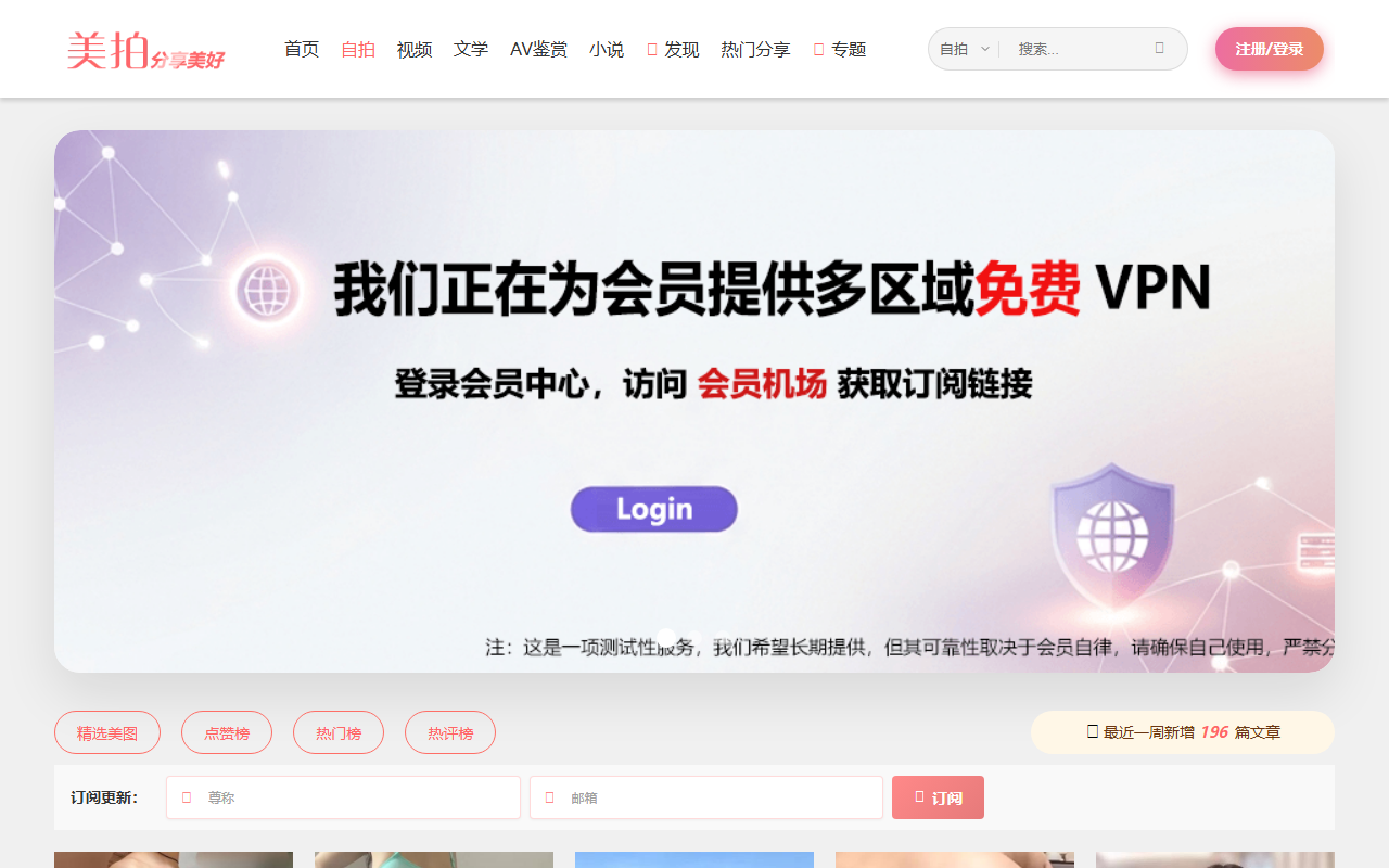 1437kralbet.com screenshot