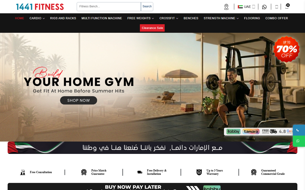 1441fitness.com screenshot