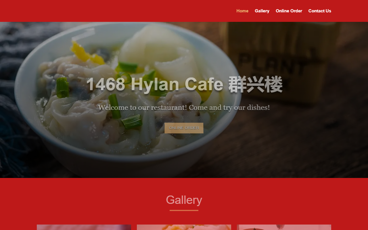 1468hylancafe.com screenshot