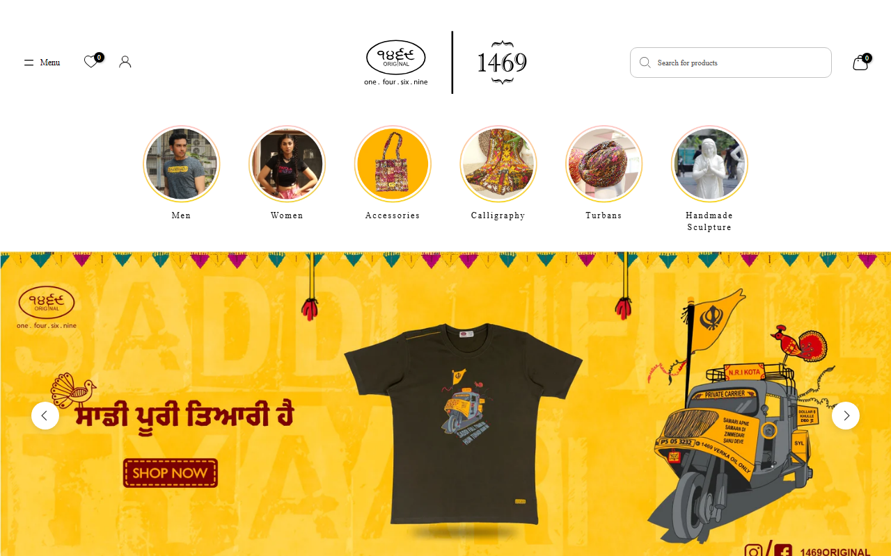 1469workshop.com screenshot