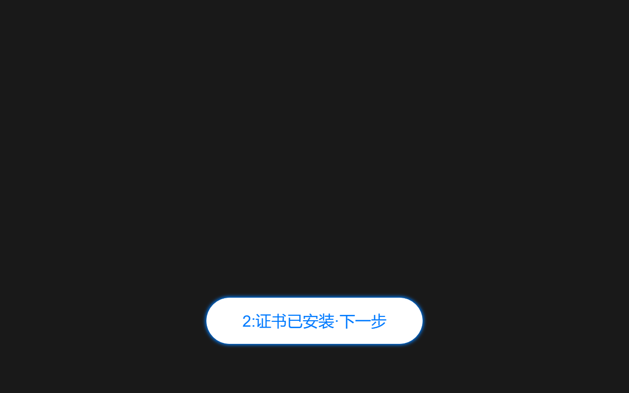 1483gg873sj45ss8.com screenshot