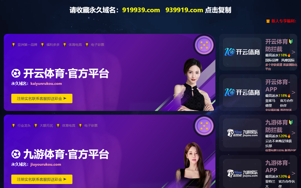 1505exchange.com screenshot