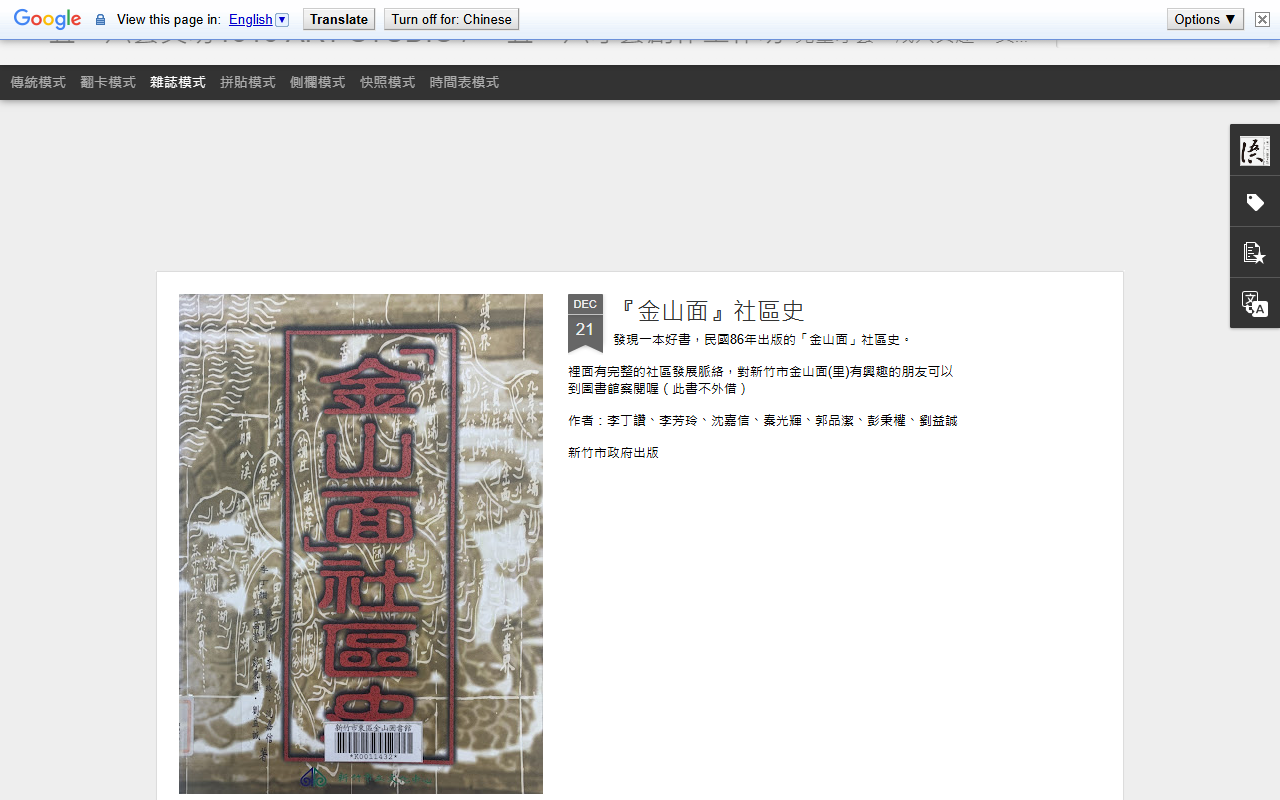 1516artstudio.com screenshot