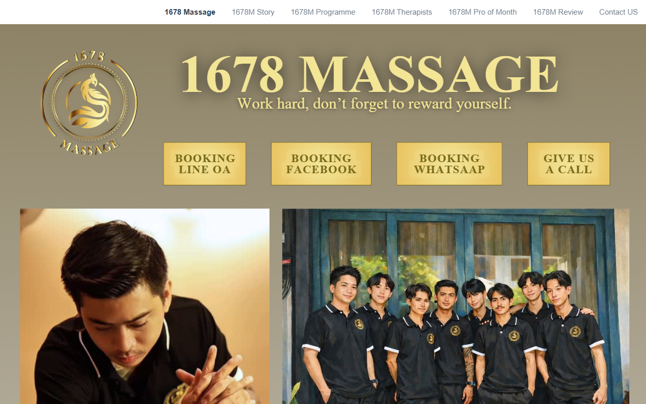 1678massage.com screenshot
