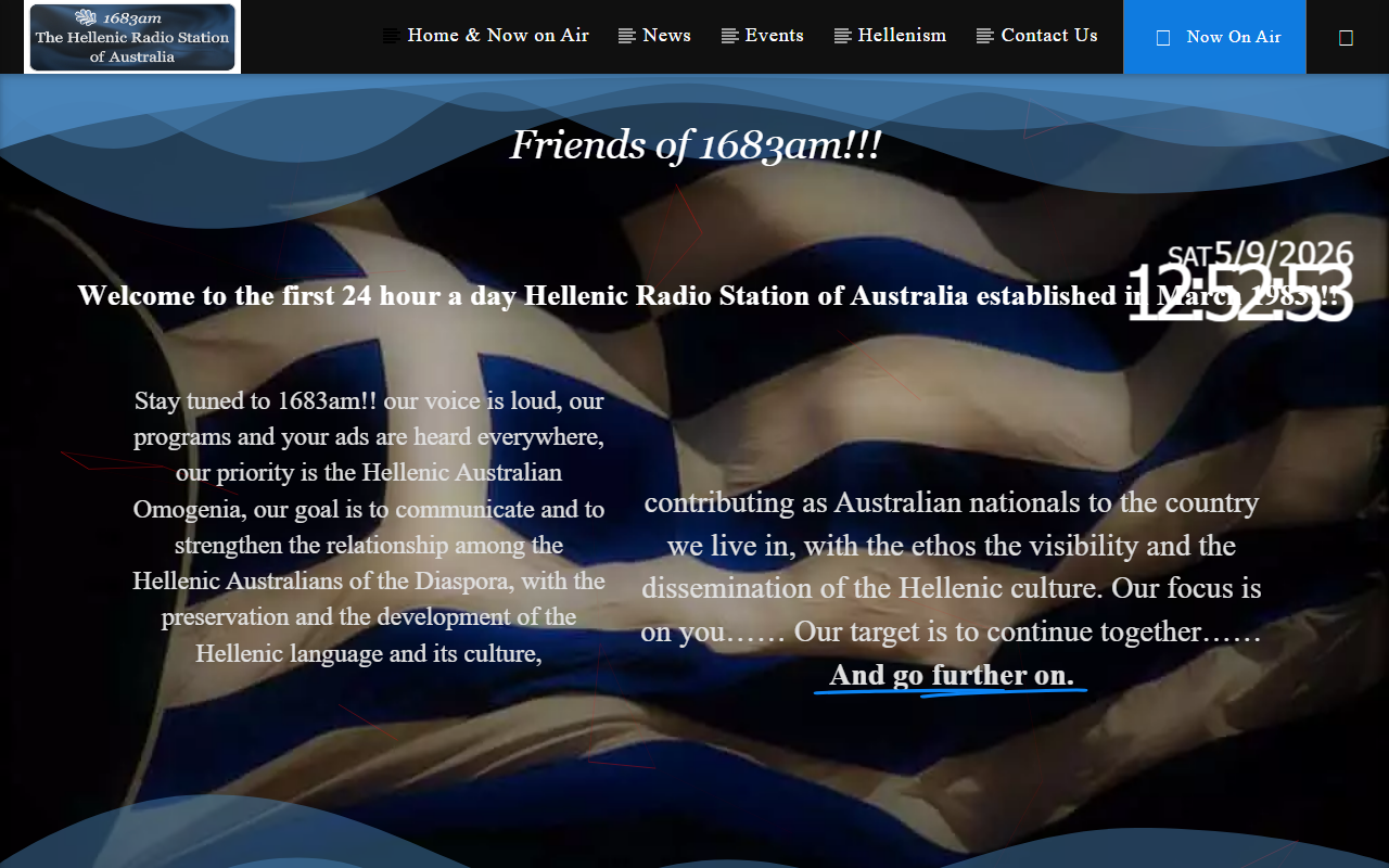 1683amgreekradio.com screenshot