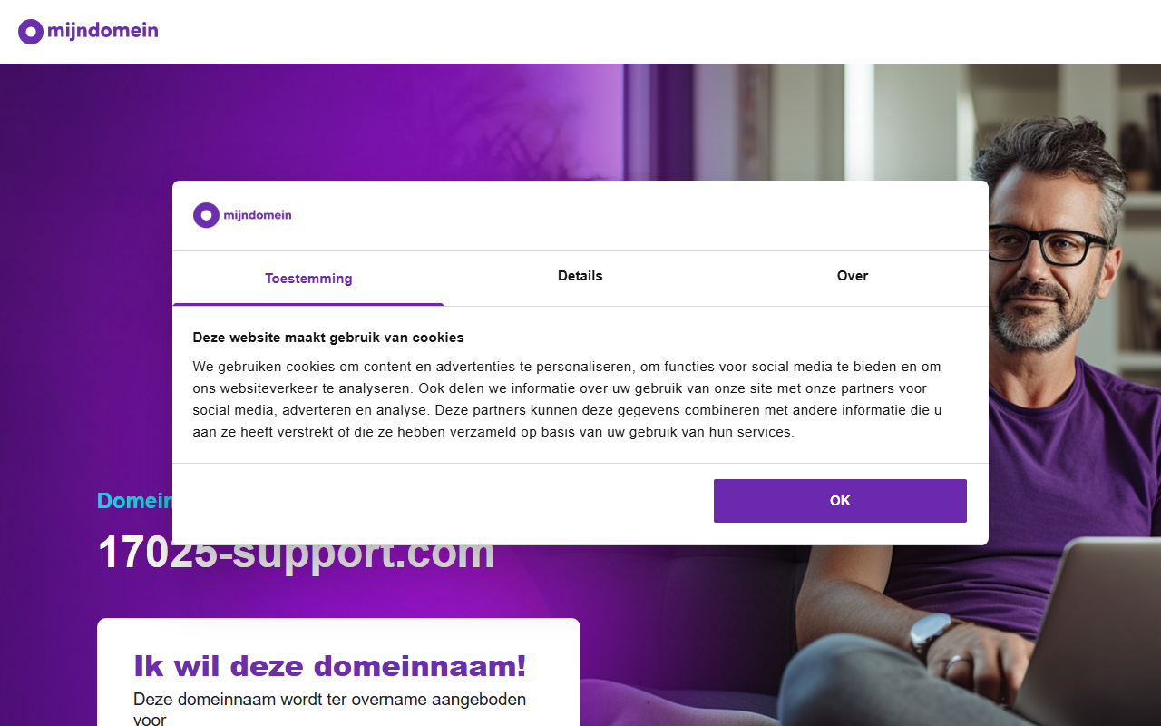 17025-support.com screenshot