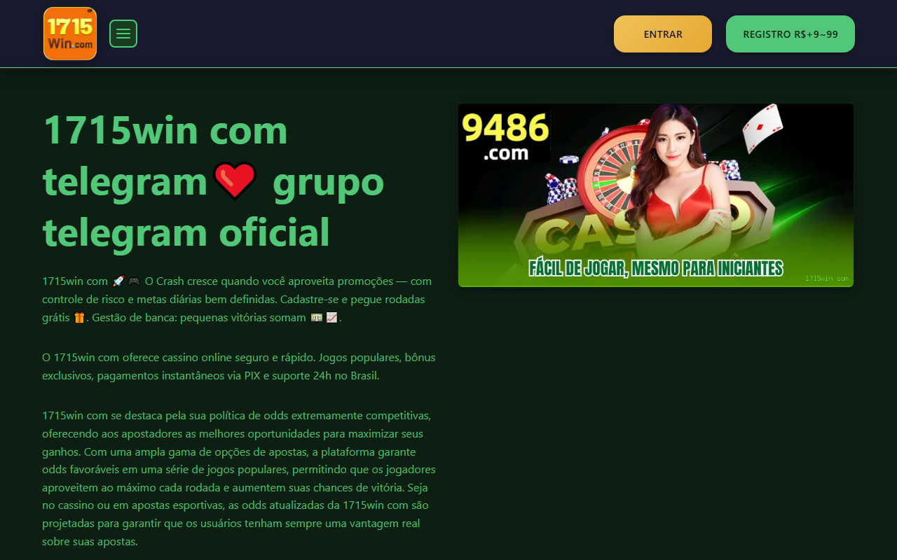 1715wincom1.com screenshot