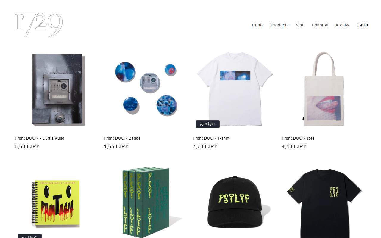 1729-project.com screenshot