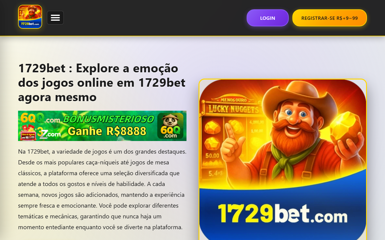 1729betesports.com screenshot