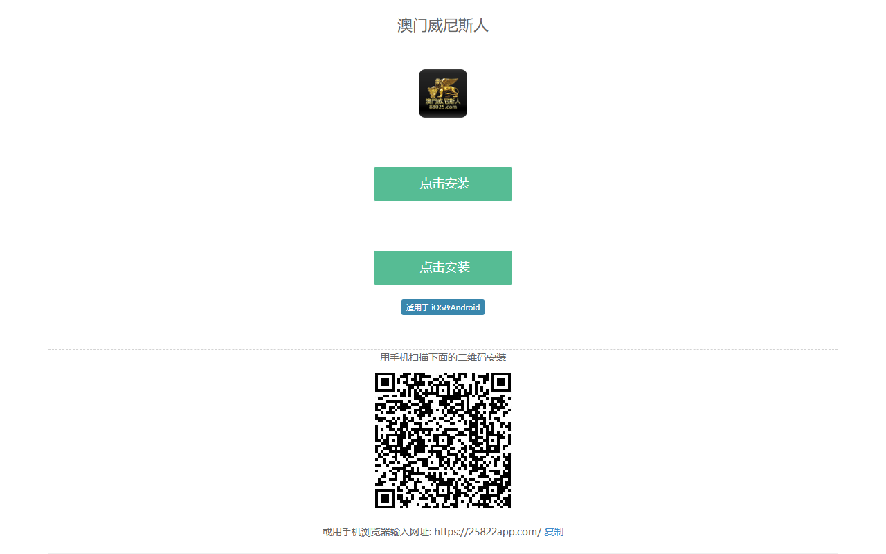 17755xiazai.com screenshot