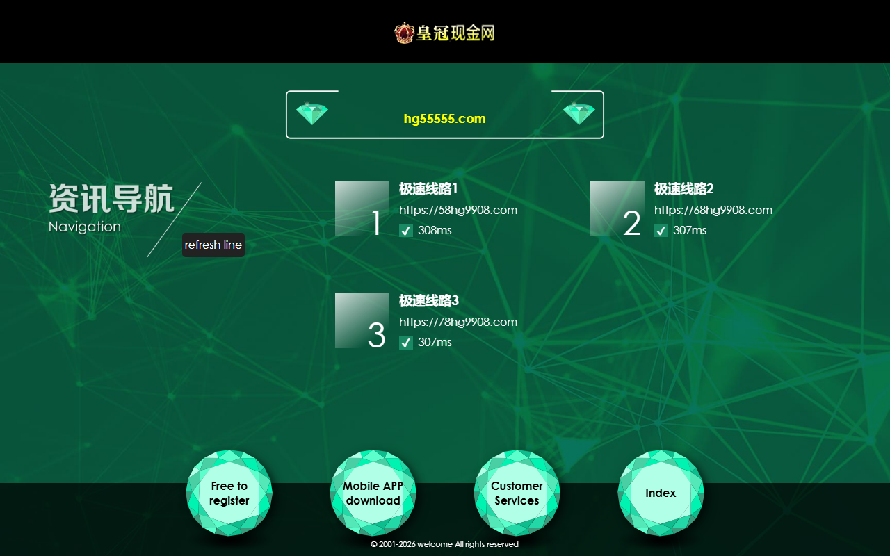 18188hg9908.com screenshot