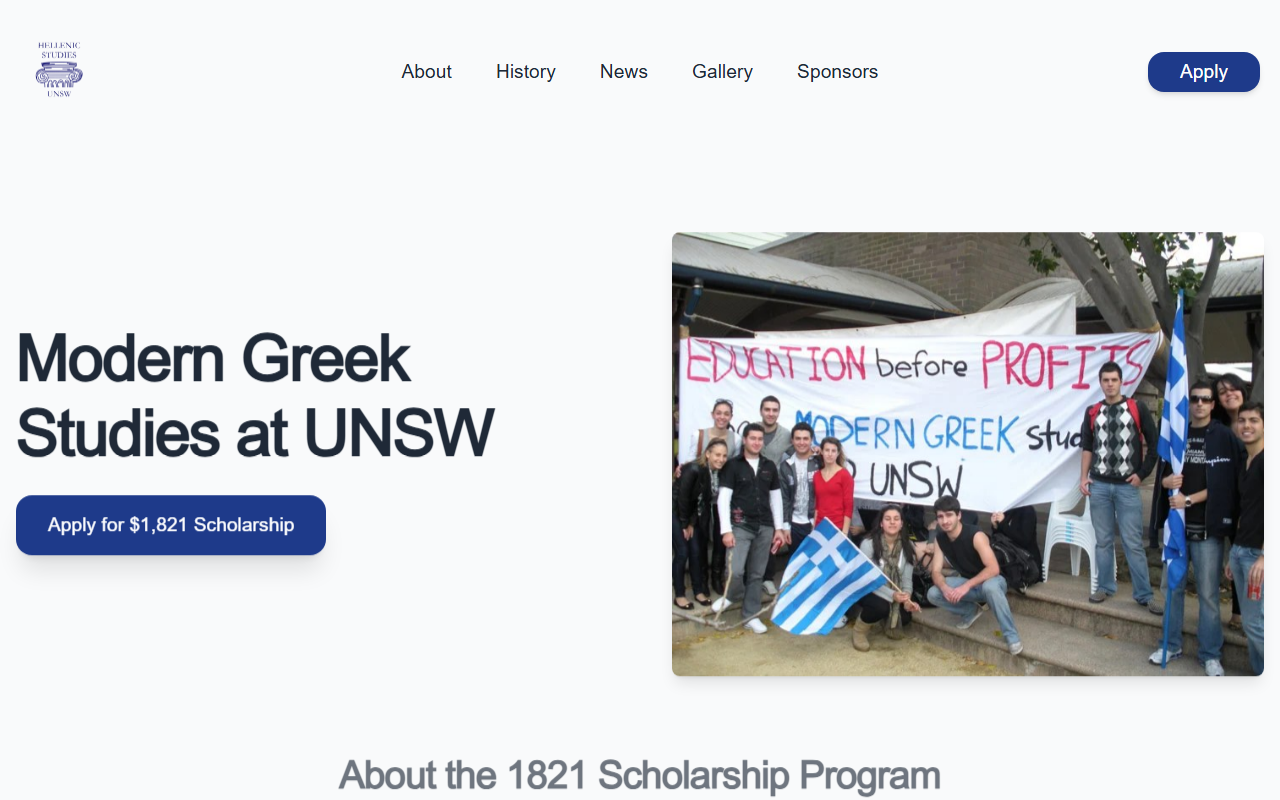 1821scholarship.com screenshot