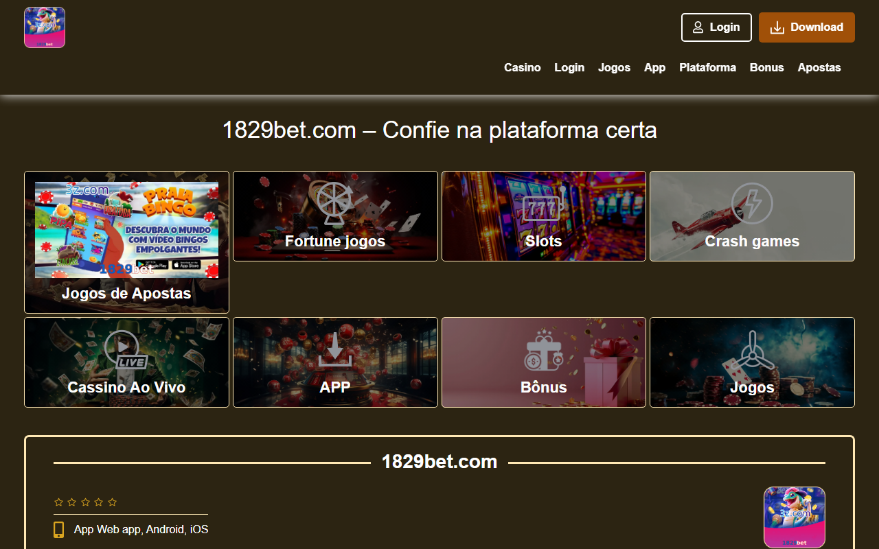 1829bet-login.com screenshot