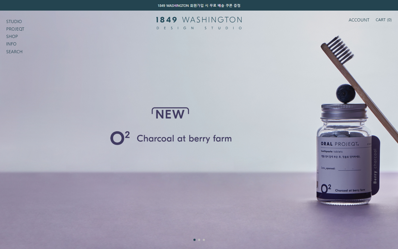 1849washington.com screenshot