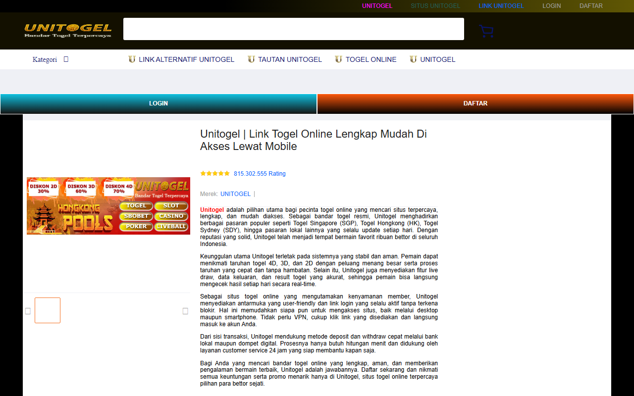 1857massacre.com screenshot