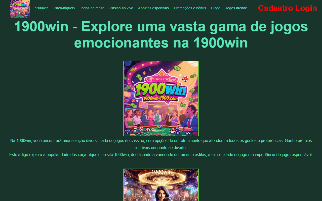 1900win-1900.com screenshot