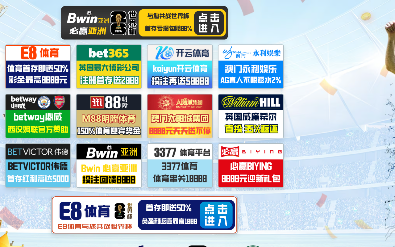 1907threads.com screenshot