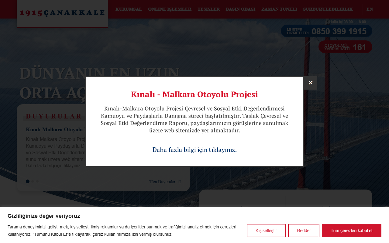 1915canakkale.com screenshot