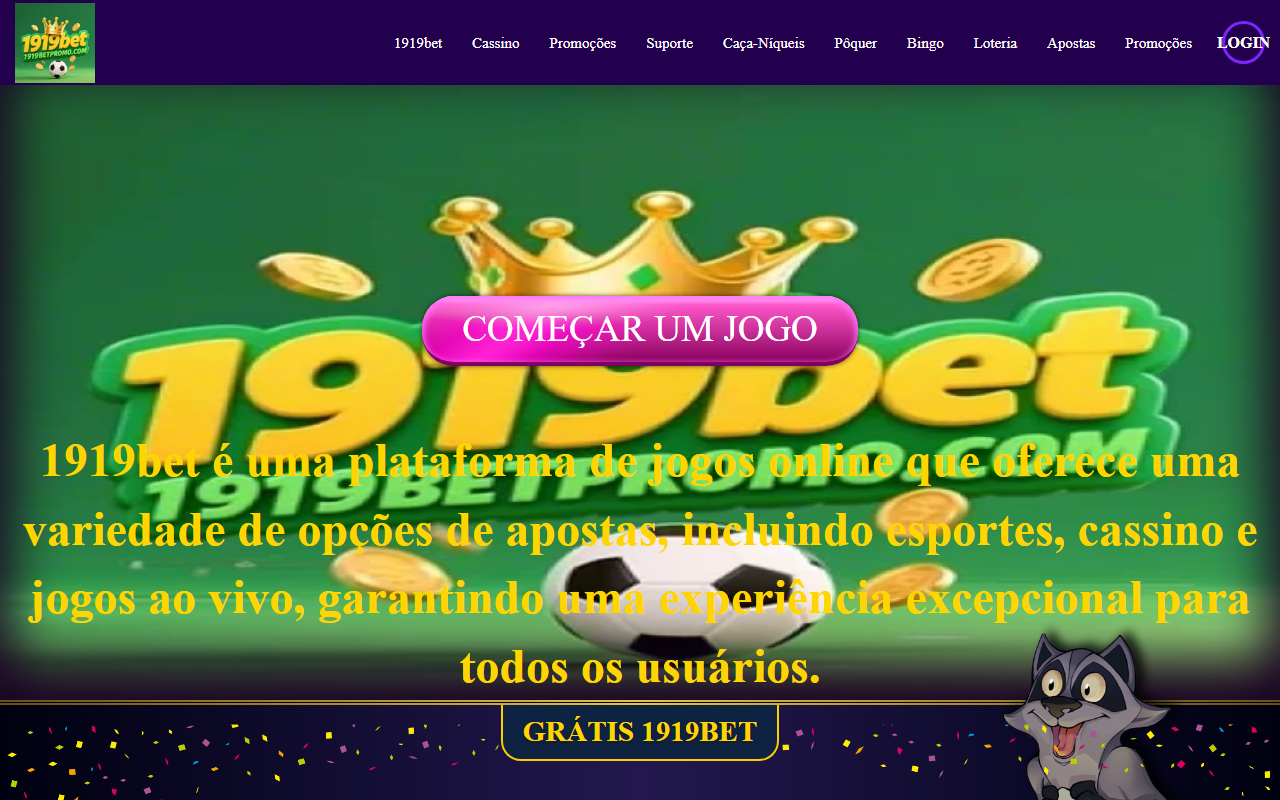1919betpromo.com screenshot