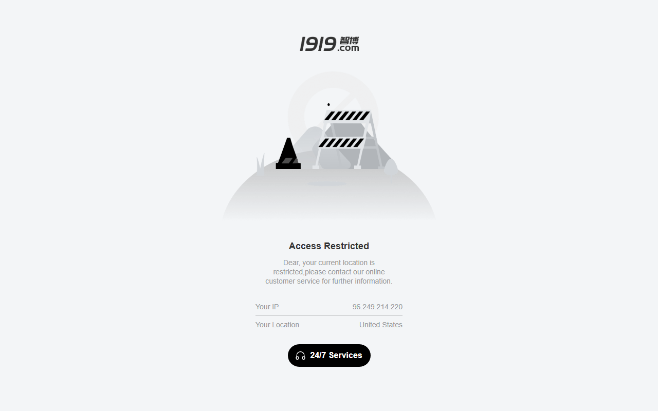 1919p4o8i2u7y1.com screenshot