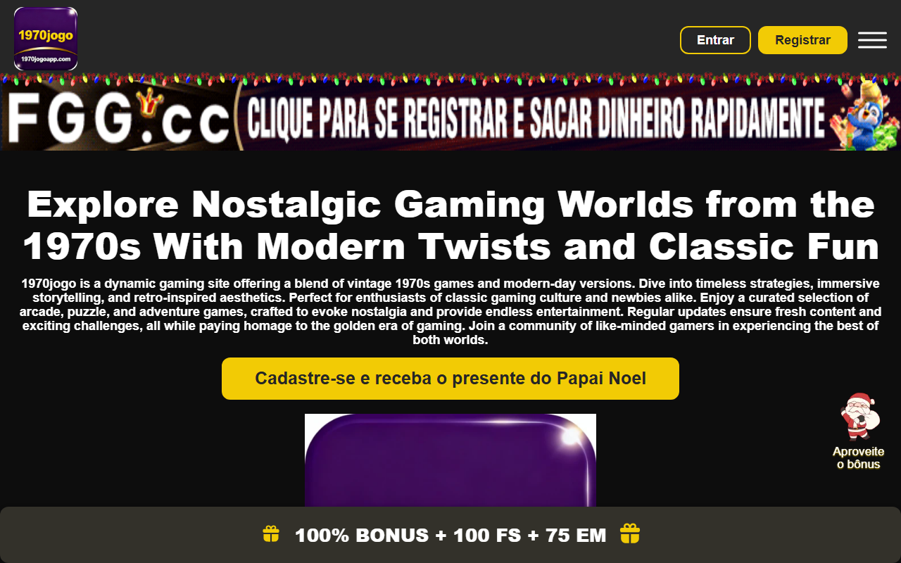 1970jogoapp.com screenshot