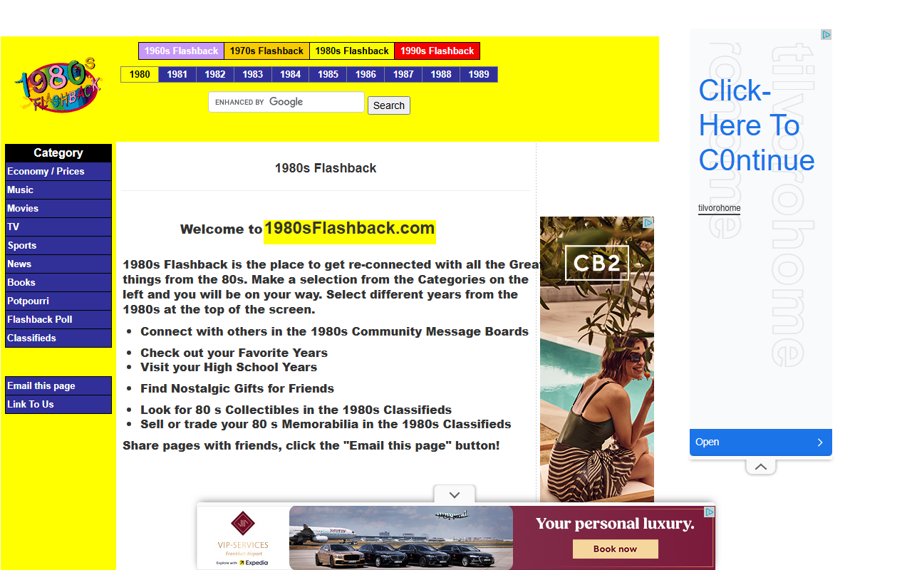 1980sflashback.com screenshot