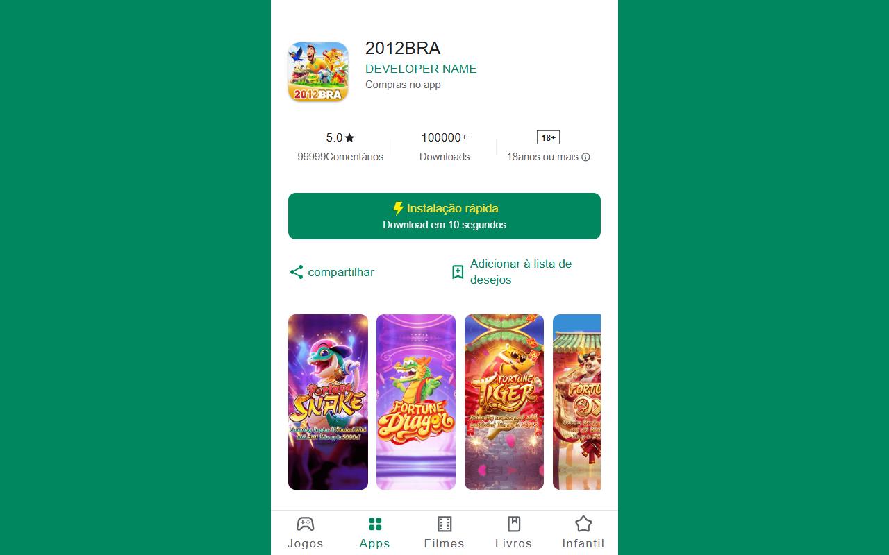 2012bra-app1.com screenshot
