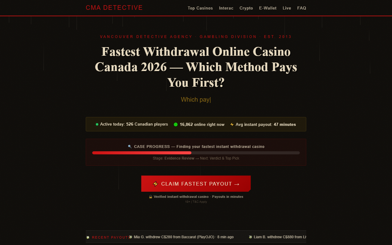 2013cmavancouver.com screenshot