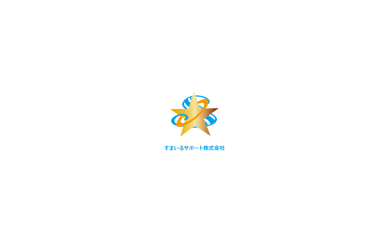 2013smilesupport.com screenshot