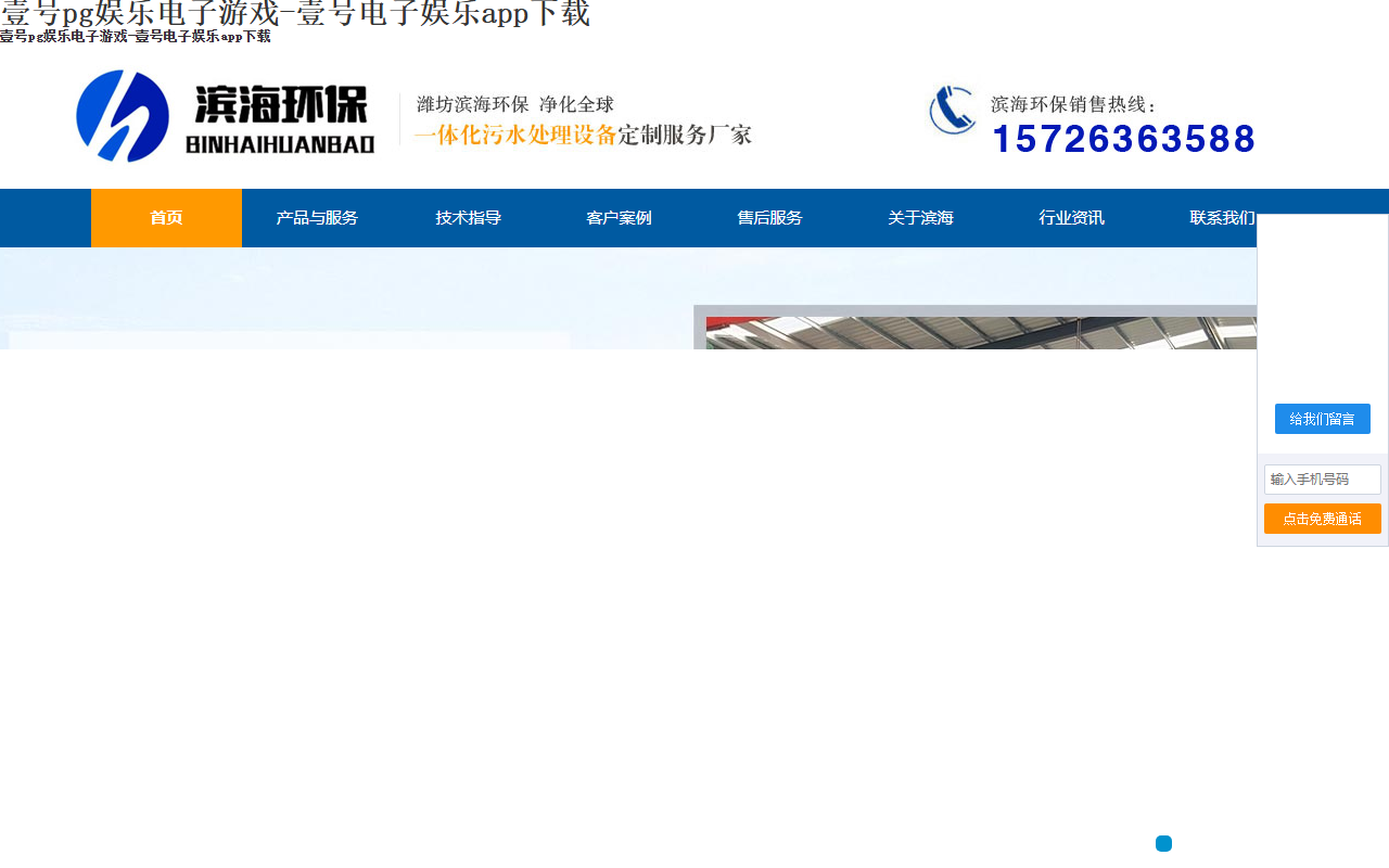 2015sportsmall.com screenshot