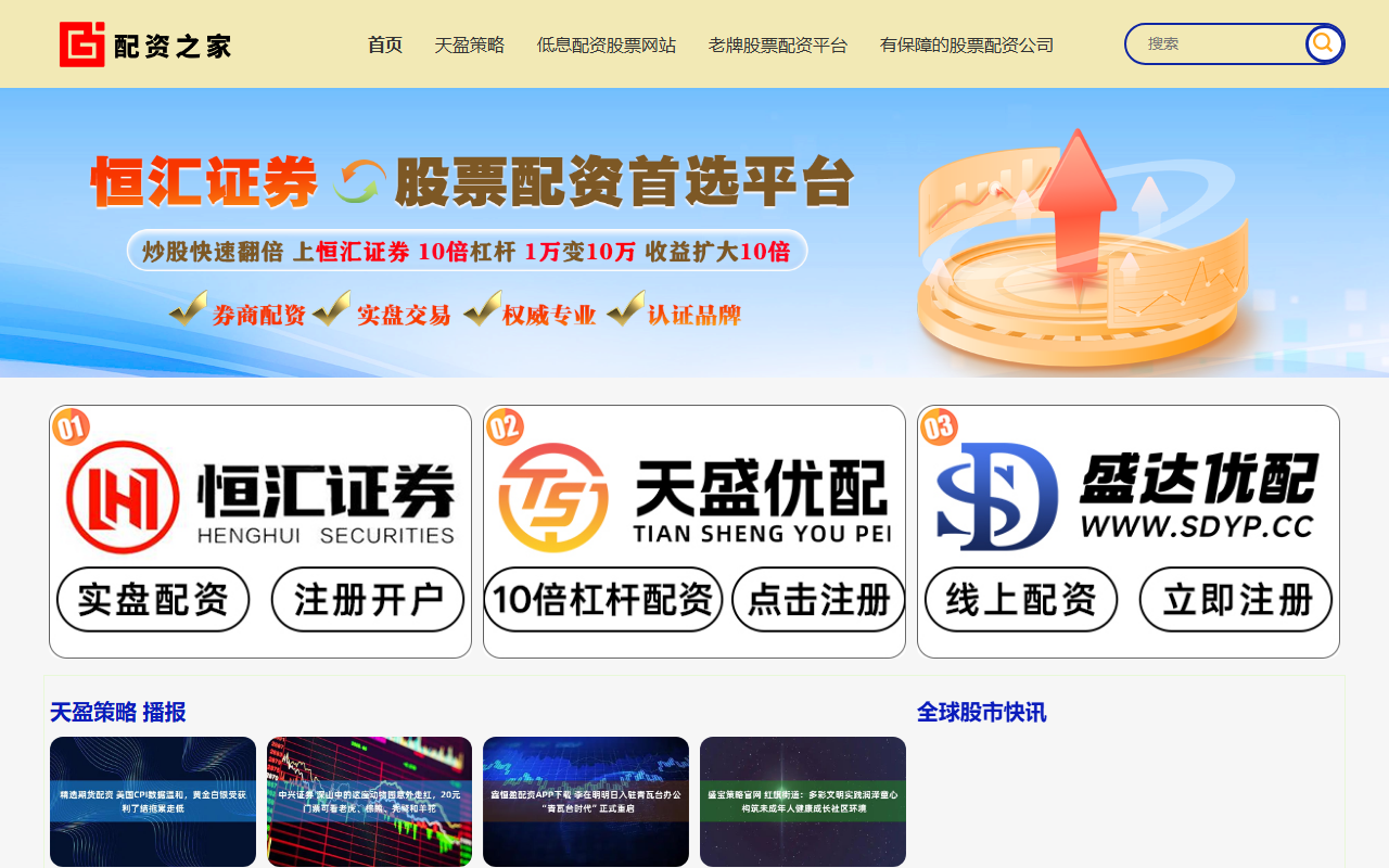 2016kemuyi.com screenshot