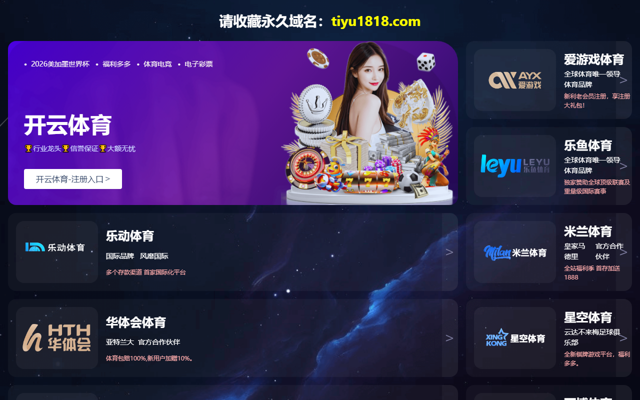 2016mryvip.com screenshot
