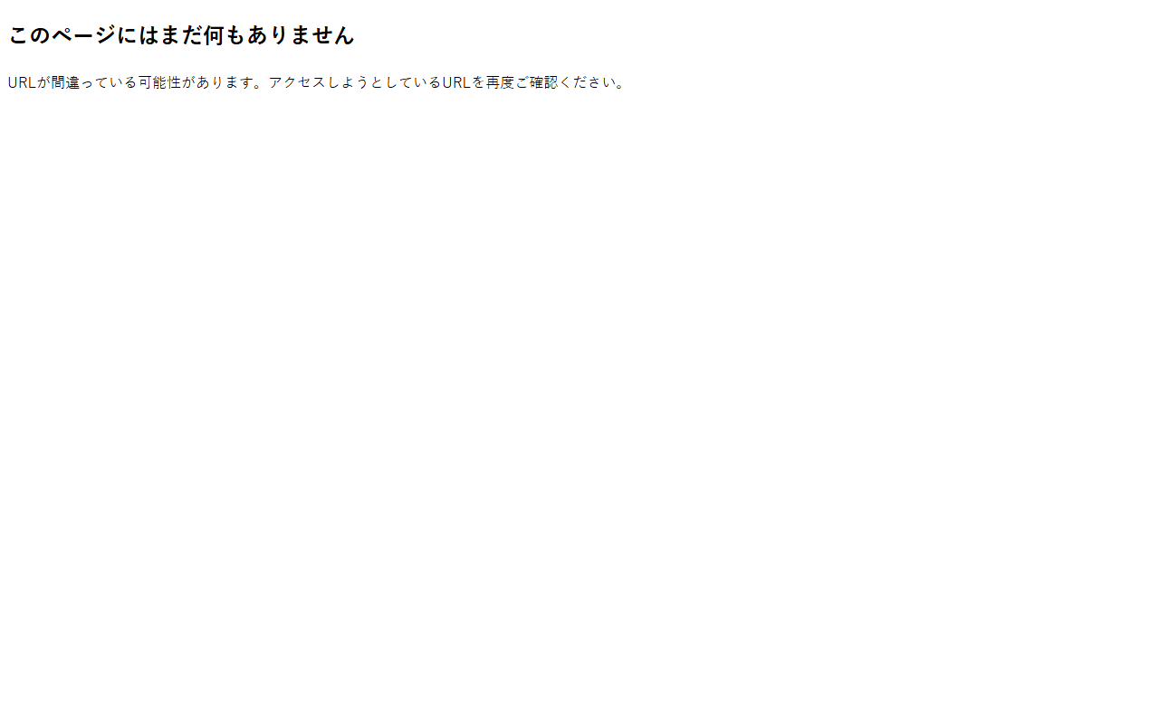 2017andyou.com screenshot
