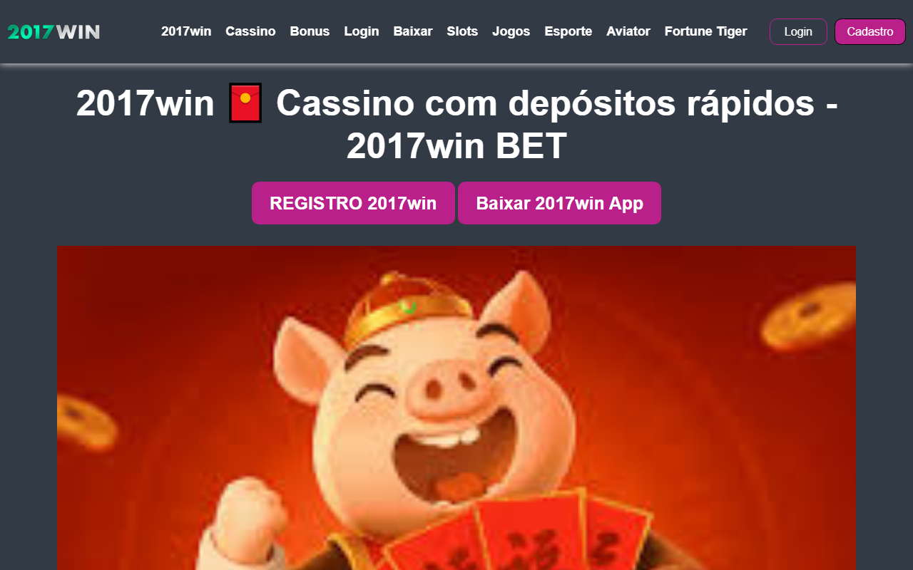 2017wingames.com screenshot