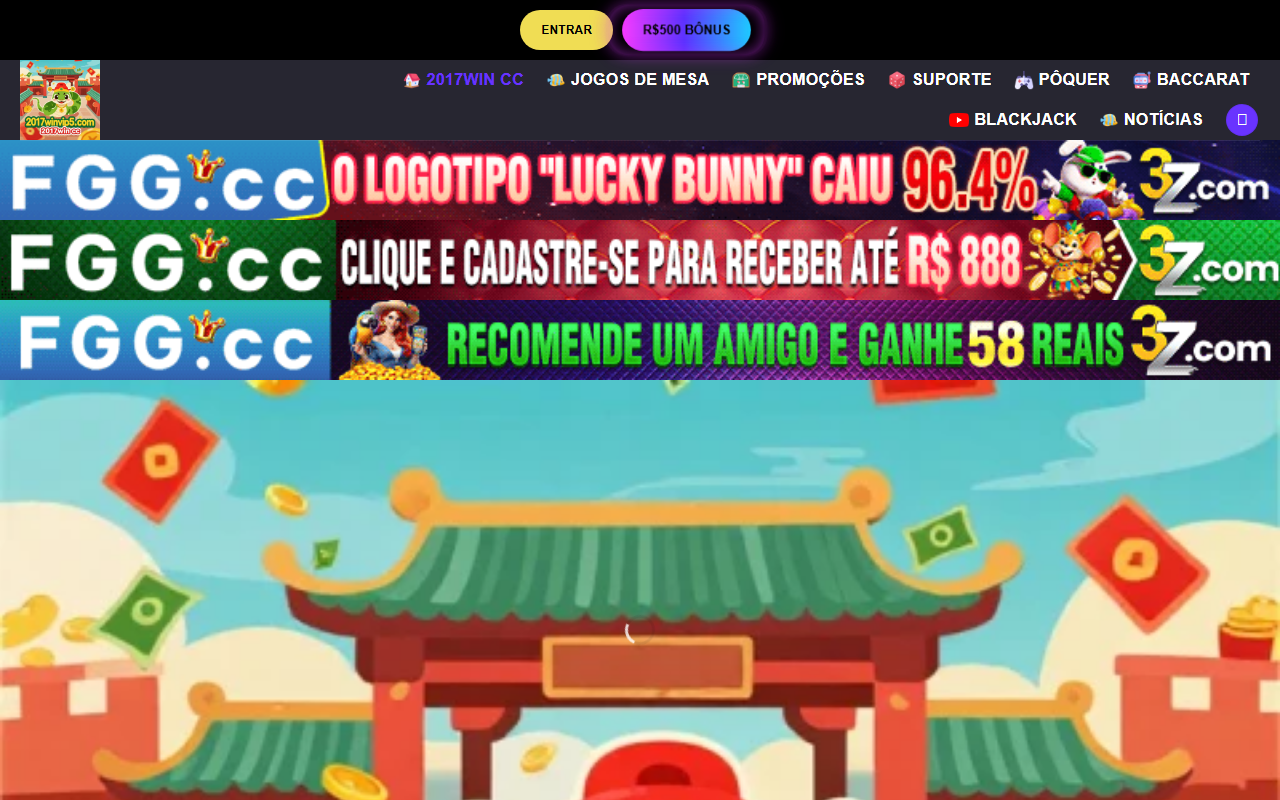 2017winvip5.com screenshot
