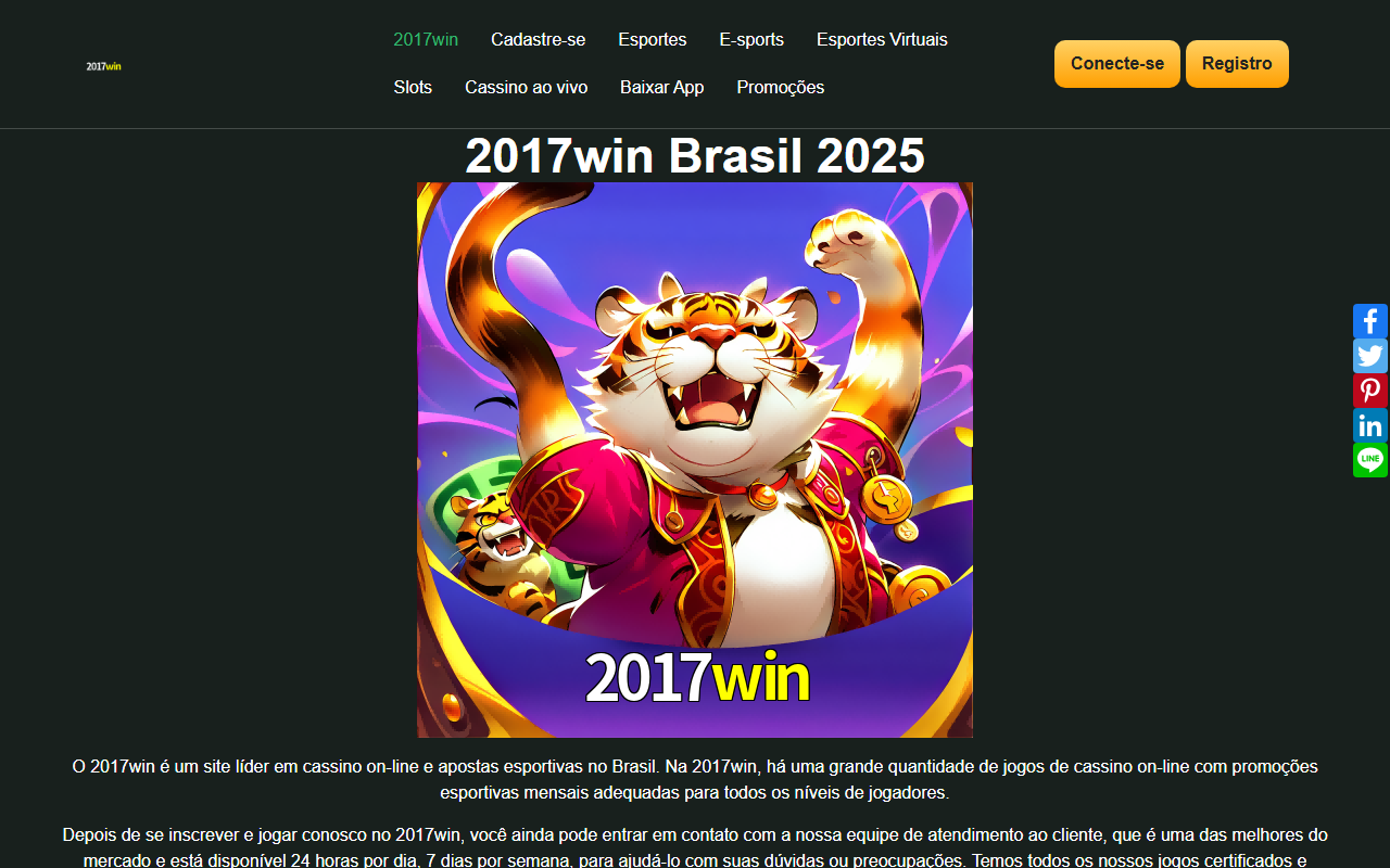 2017winweb.com screenshot
