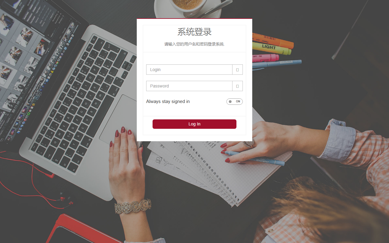 20180519fr.com screenshot