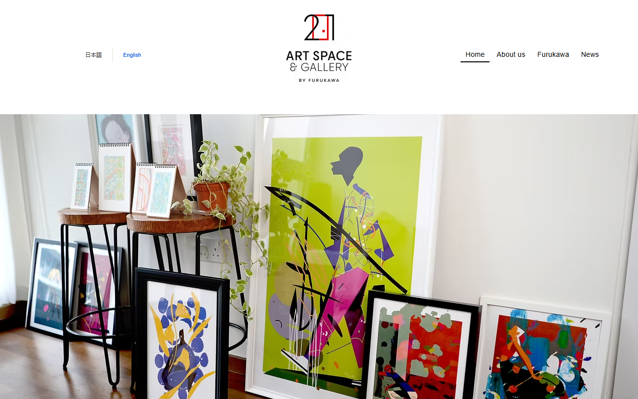 201artspace.com screenshot