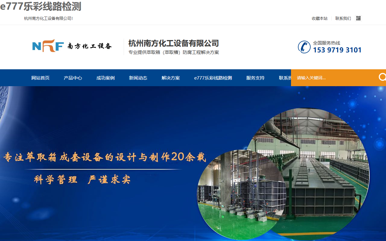 2022bricsgames.com screenshot