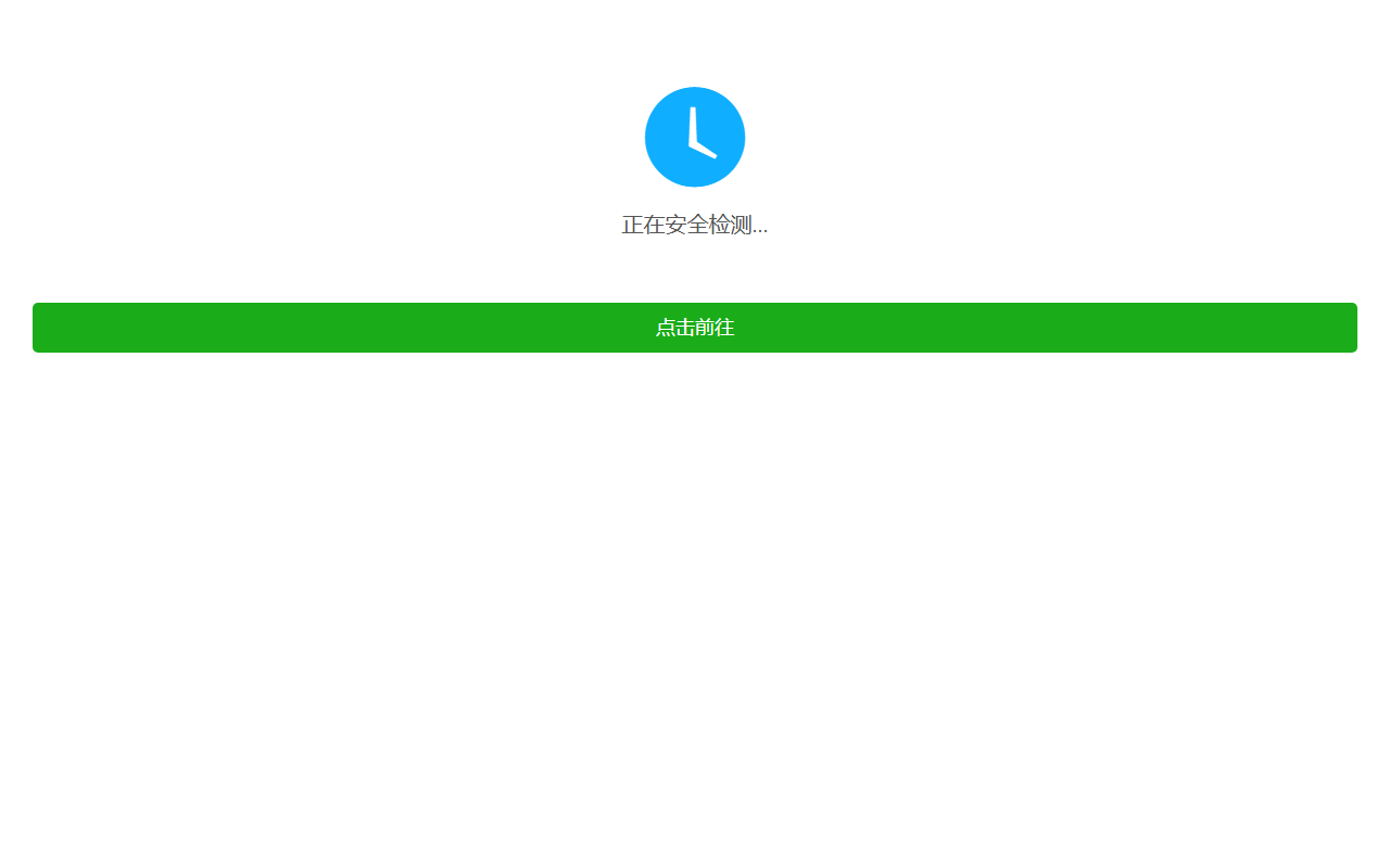 2022hg0088.com screenshot